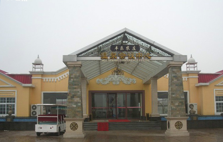 郑州市最大的水上乐园,郑州十大水上乐园排名