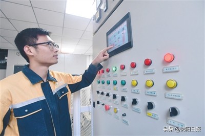 2023年95后人才吸引力城市前十,中国城市95后人才吸引力排名