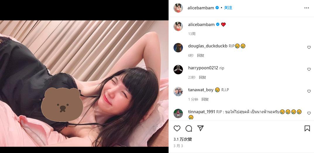 10天内12位名人去世哪12位,12位已经去世了的明星