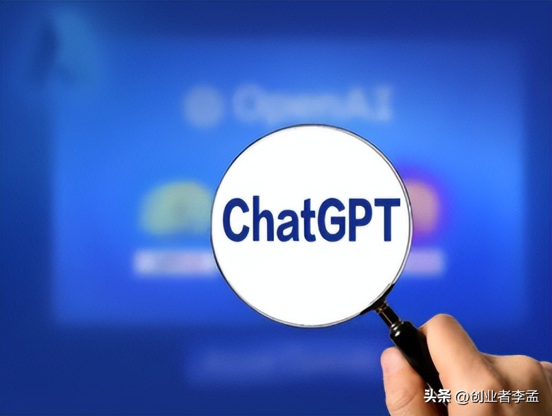 chatgpt可以回答几千字吗 (chatgpt是语言能力还是ai能力的提升)