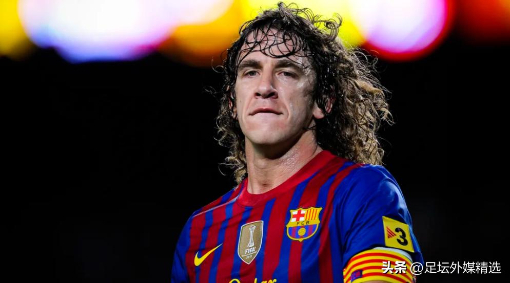 足坛十大年轻中卫,足坛十大世界级中卫名单