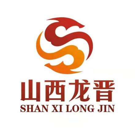 山西龙晋俱乐部,山西龙晋足球俱乐部有限公司