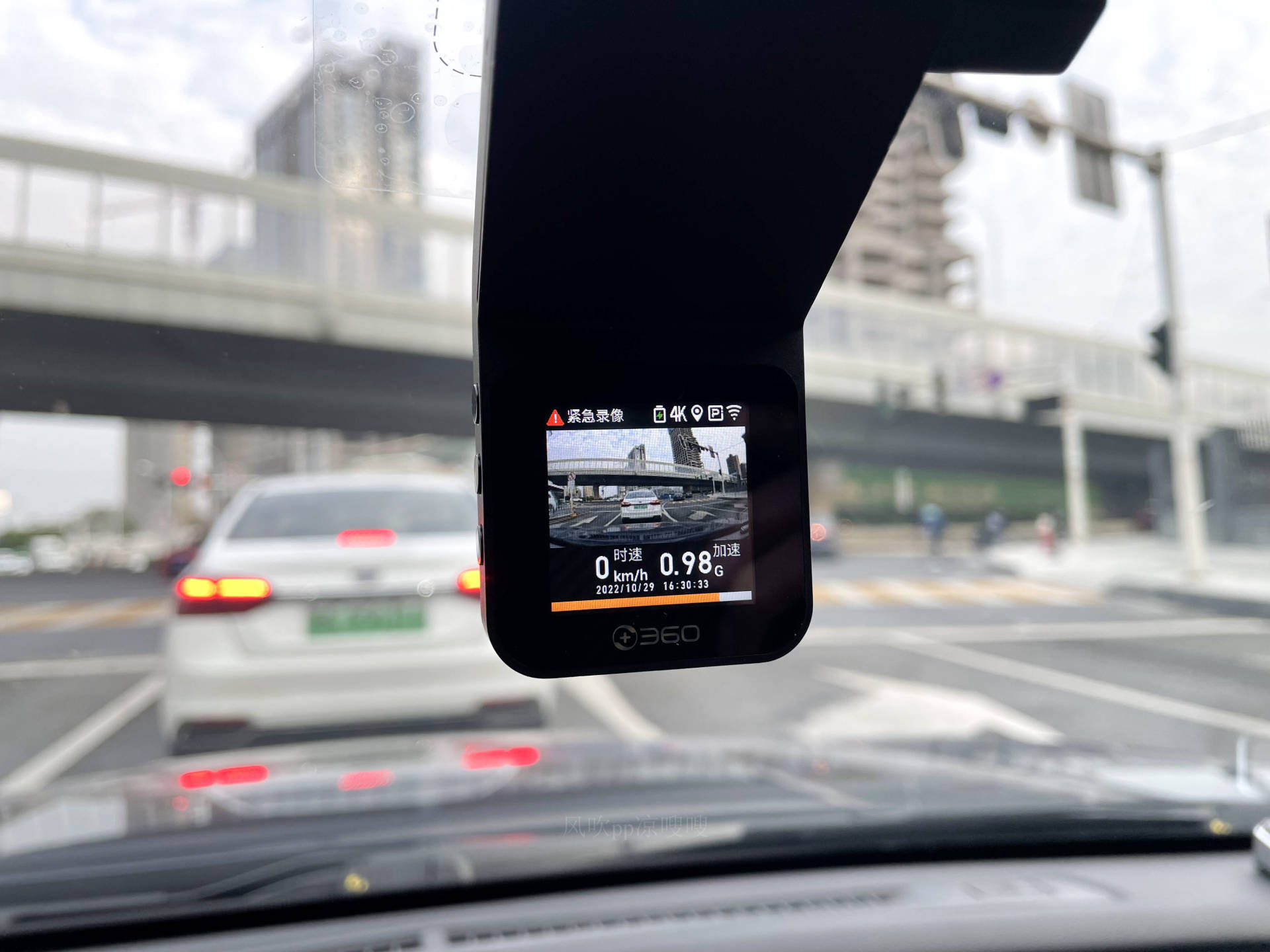 4K画质+四代鹰眼夜视+轨迹AI检索——360行车记录仪G900