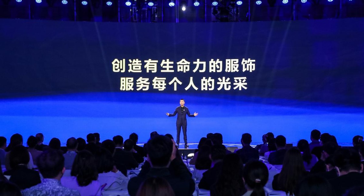 海澜之家是怎样理解消费者的,海澜之家消费者购买行为分析