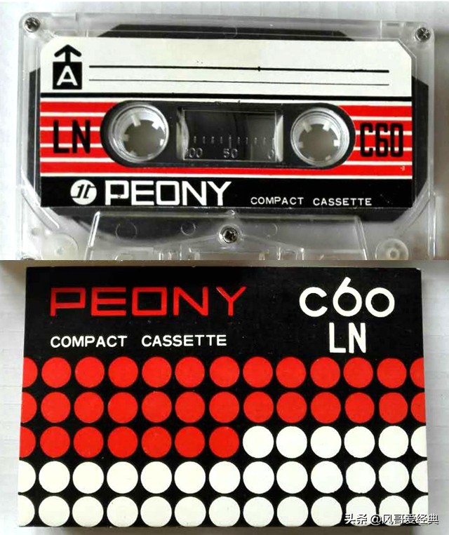 90年代放磁带的组合音响,八十年代的老组合音响