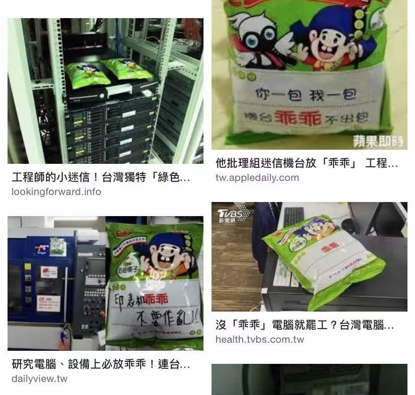 中国40年的食物变化,40年前的中国零食