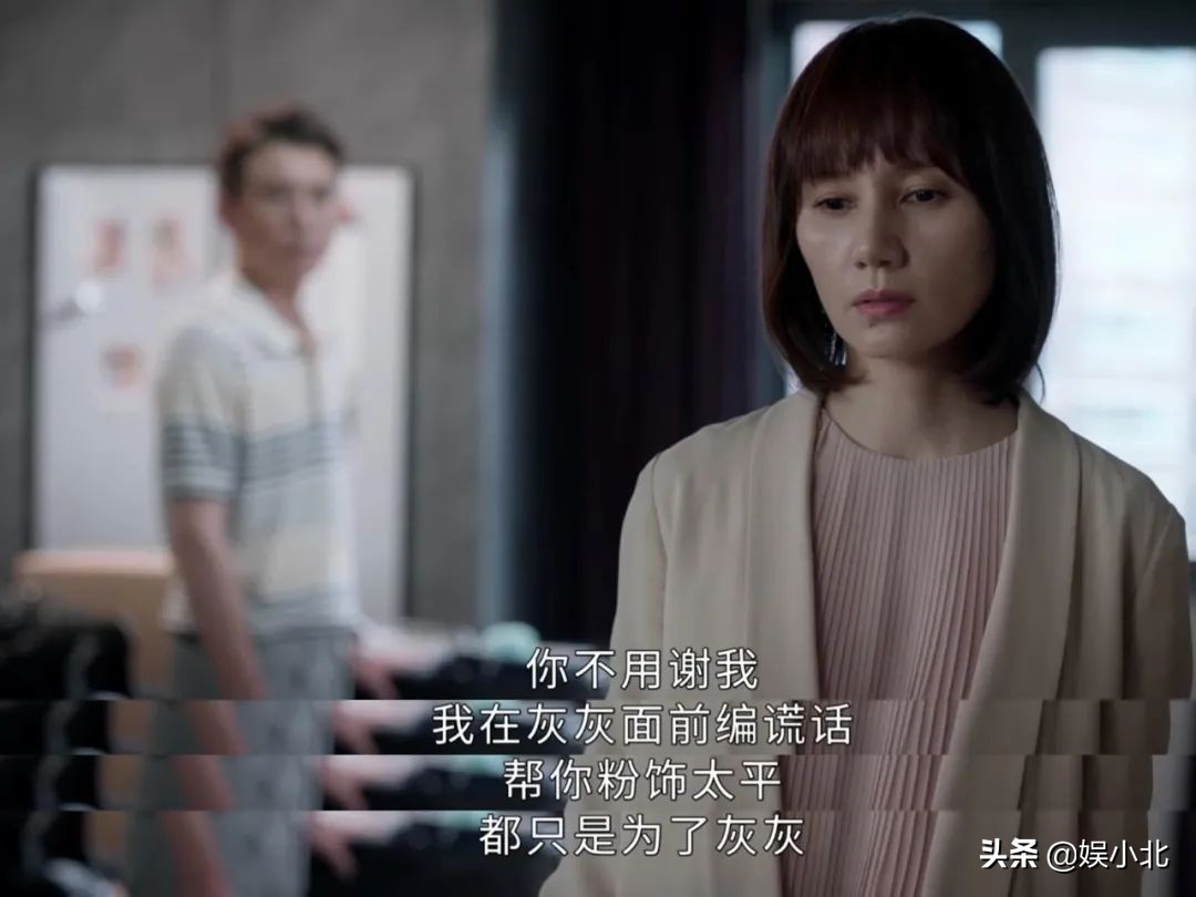 袁泉：有一种强大，叫温柔