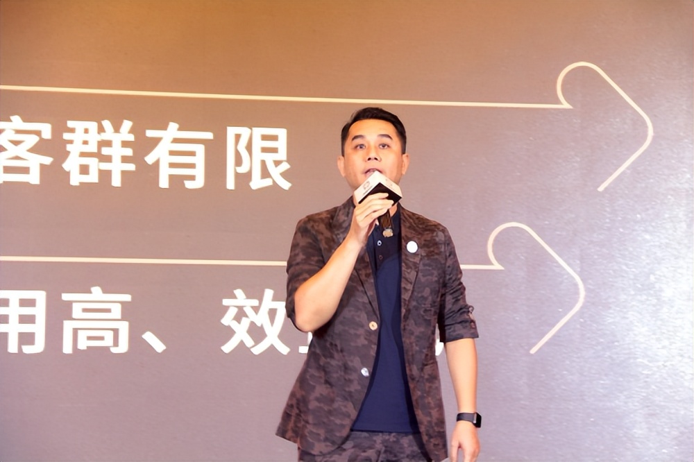 发力现代服务业细分赛道,发力电商新赛道高起点上再出发