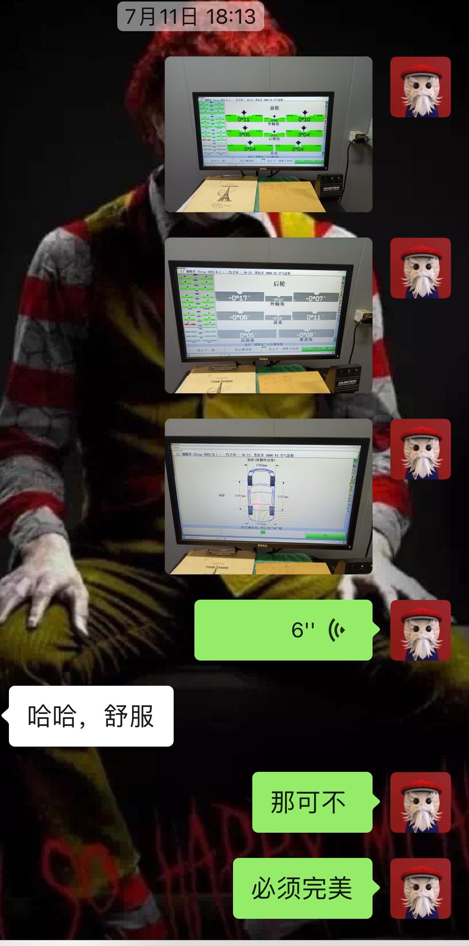 老旧丰田霸道修复,04年丰田霸道翻新改造全过程