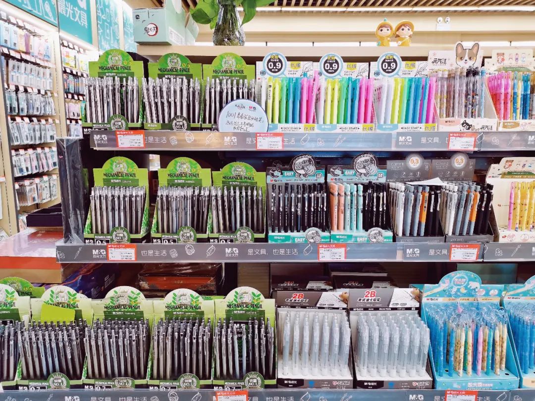 青岛高颜值文具店,逛青岛文具店