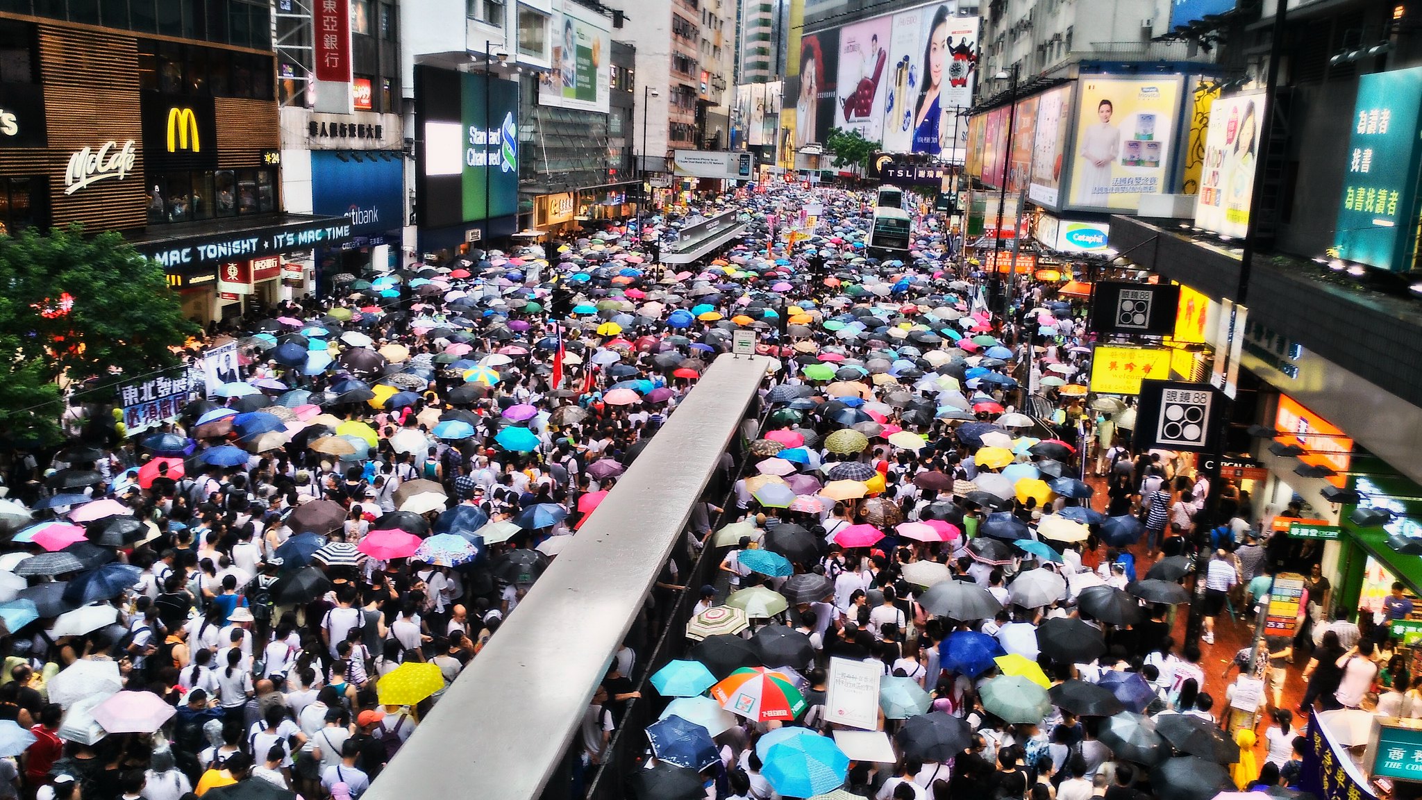 大陆人去香港只能待24小时吗,大陆人可以在香港待90天吗