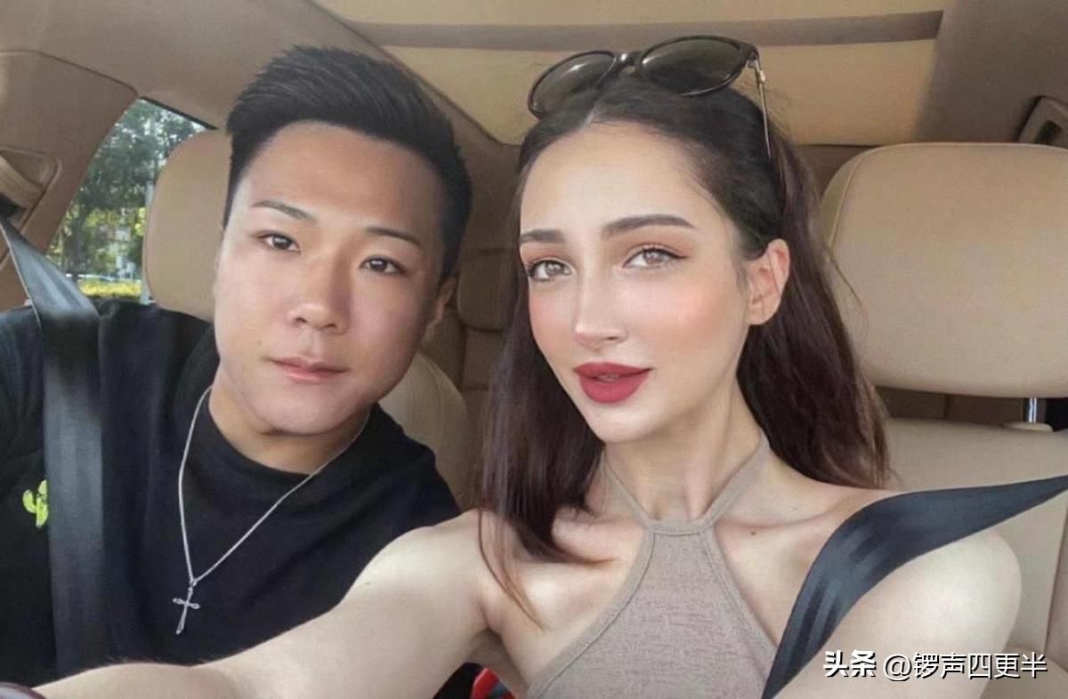 天津富二代娶乌克兰媳妇,天津小伙娶乌克兰媳妇视频