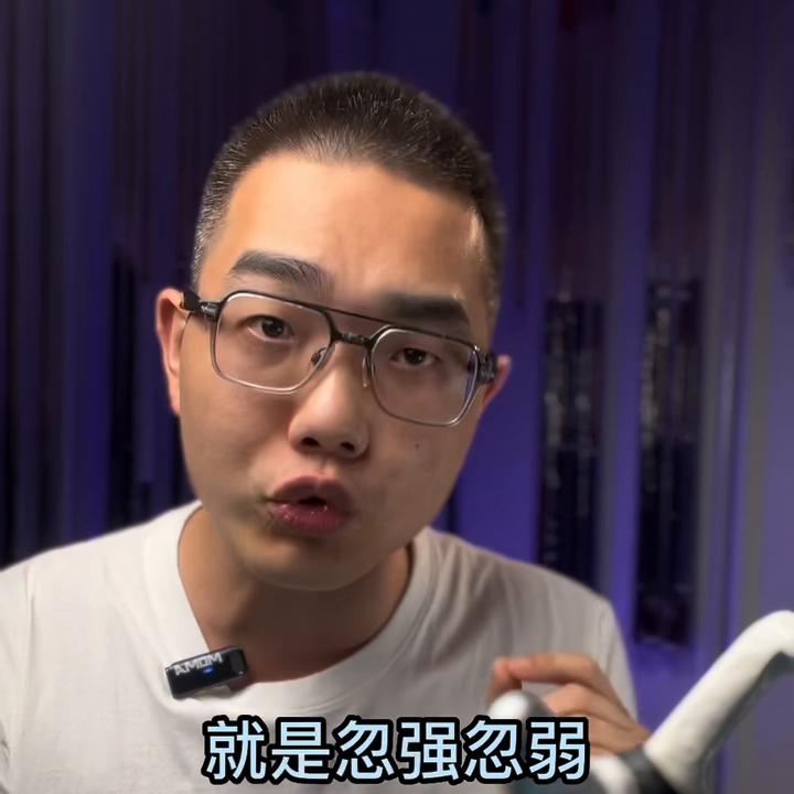 斯诺克皮头怎么挑选,怎么挑选皮头好坏