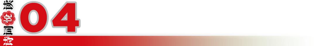 历史上最厉害的女诗人,历史上最具正能量的女诗人