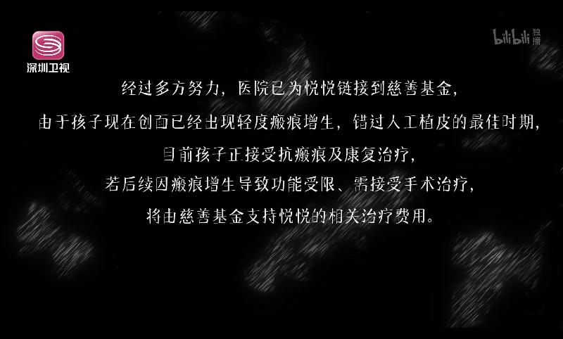 图片怎么满屏打码,给图片打码怎么打满屏