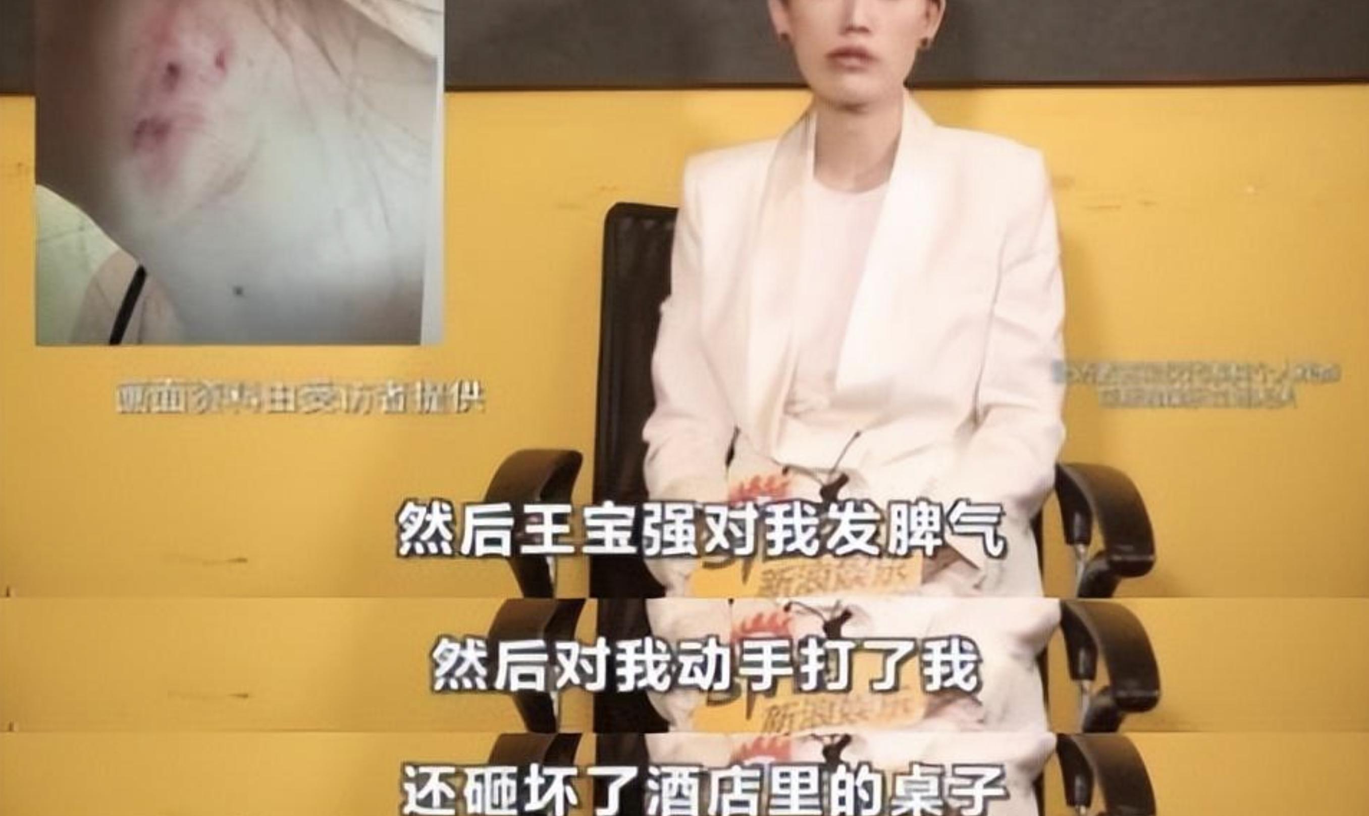 王宝强和马蓉离婚之后的现状,王宝强和马蓉离婚5年后生活状况