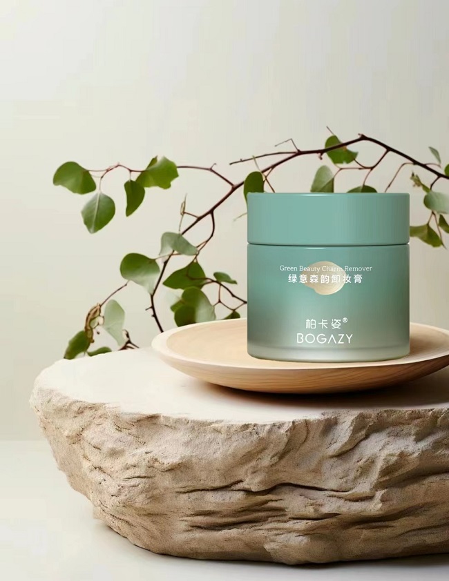 柏卡姿茶树绿森林控油乳,柏卡姿茶树水乳控油保湿清洁