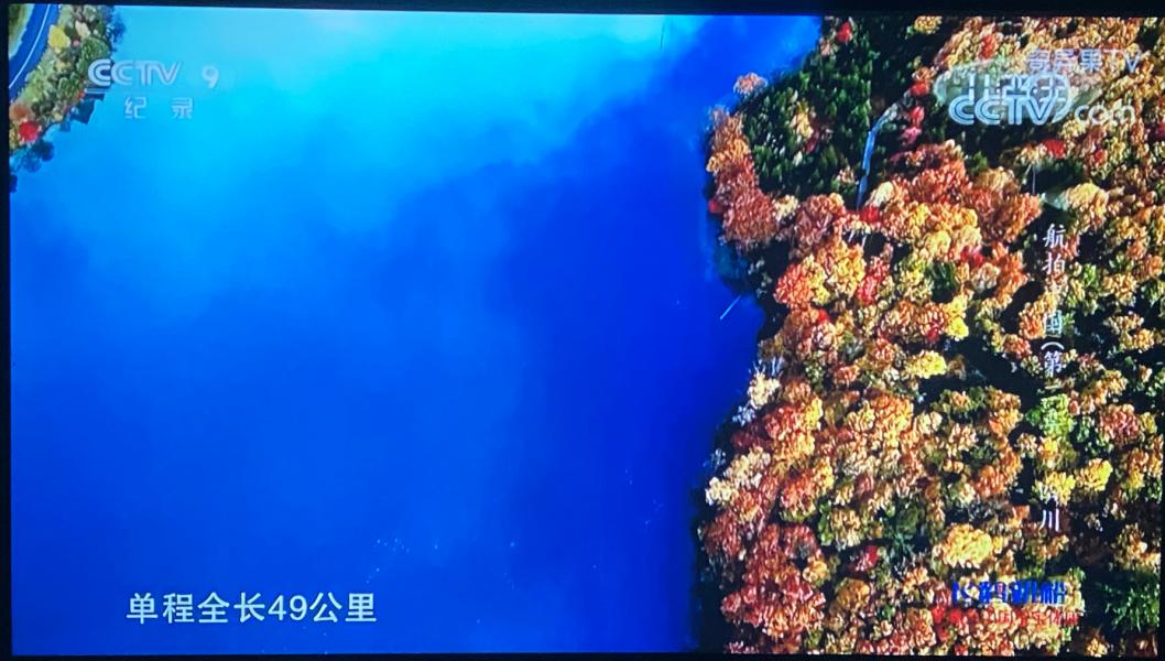 泰捷weboxt1投影200寸效果,泰捷weboxt1和小明投影对比