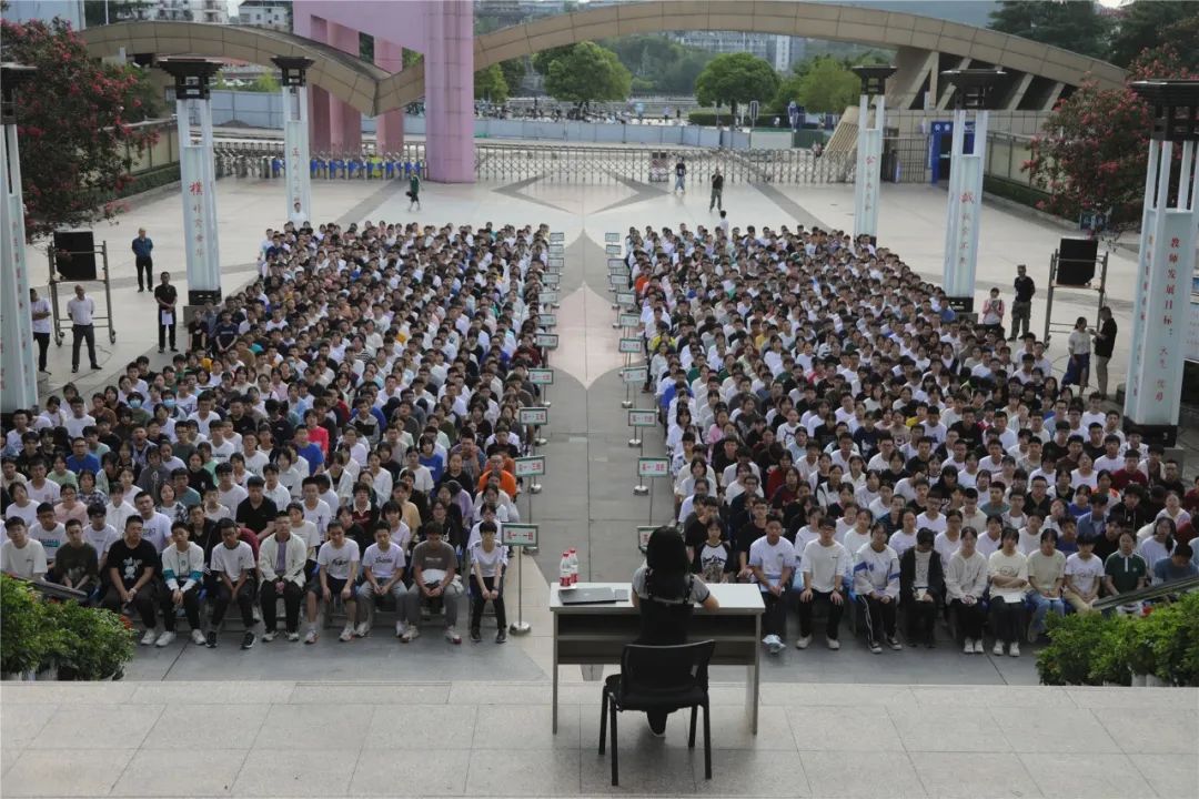 走进西中再启新程——四川省西充中学新生入学教育活动圆满成功