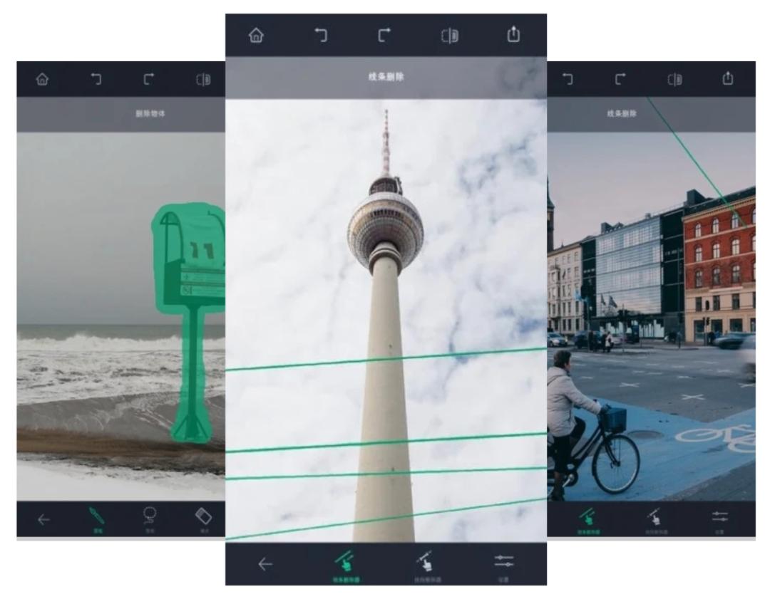 全功能图片处理神器,好用的图片处理神器