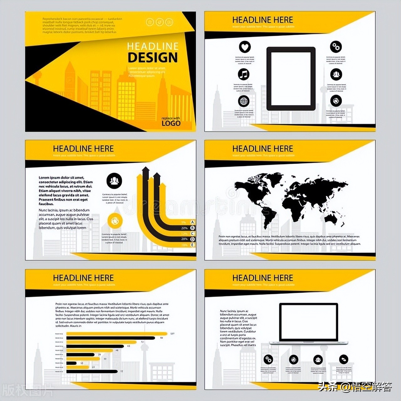 怎么去除ppt中的背景音乐,怎样去除ppt的背景音乐