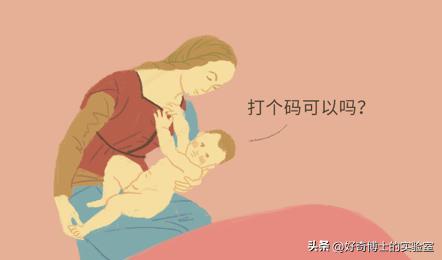 男人性功能的最大威胁者，居然是*裤内**？