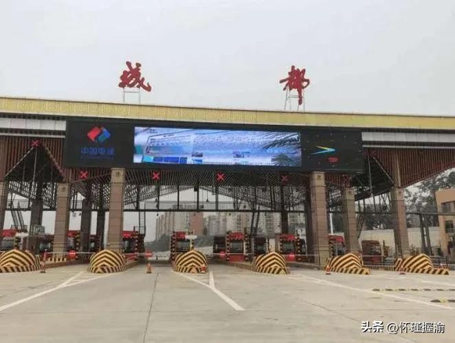 四川最早第一条高速公路,四川通江高速公路规划图