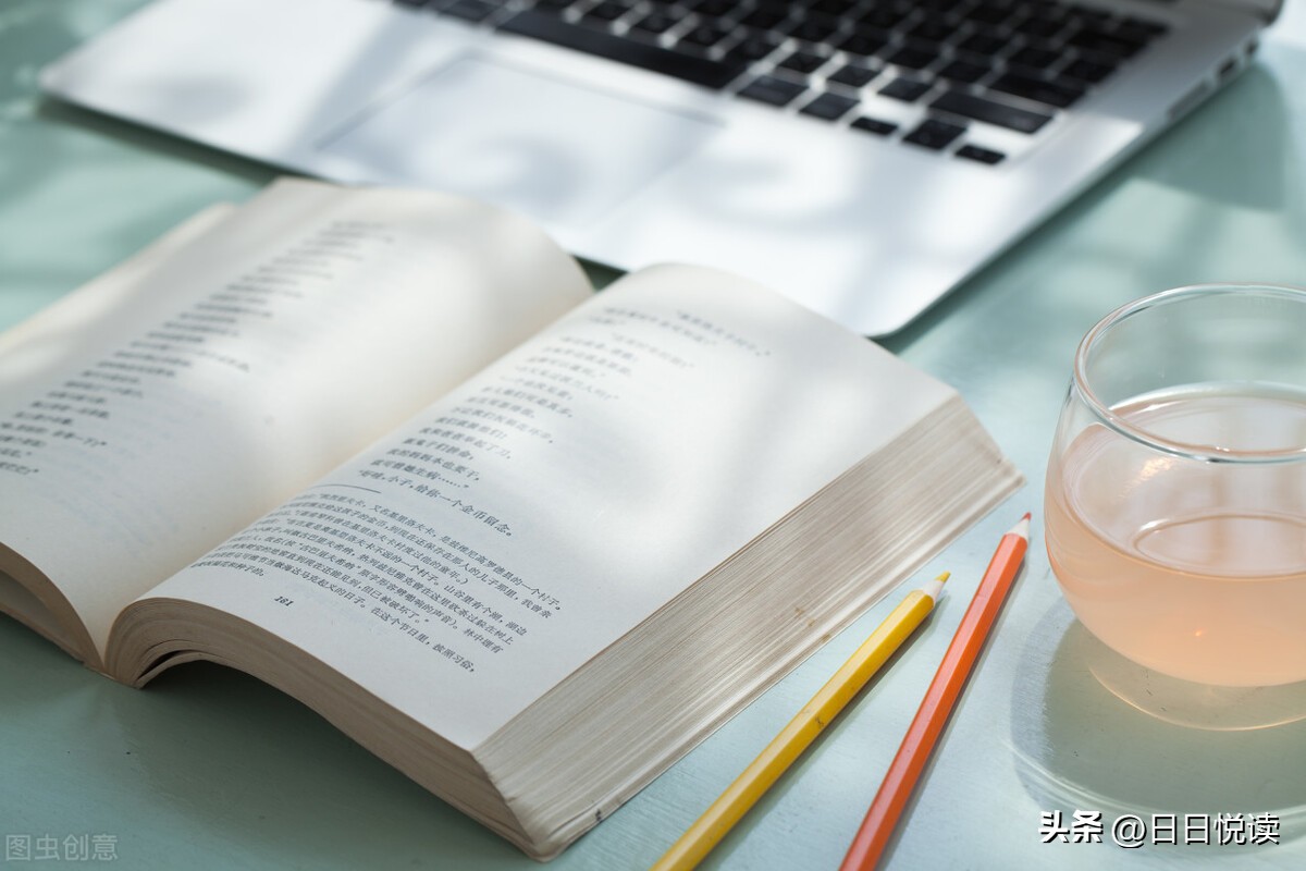 书看不下去如何解决,实在读不去书怎么办