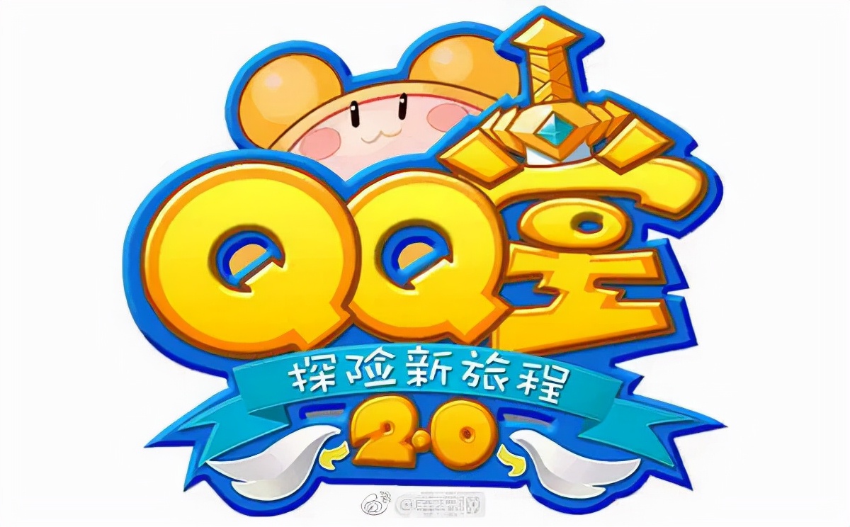 qq泡泡堂停服,qq堂停服泡泡堂