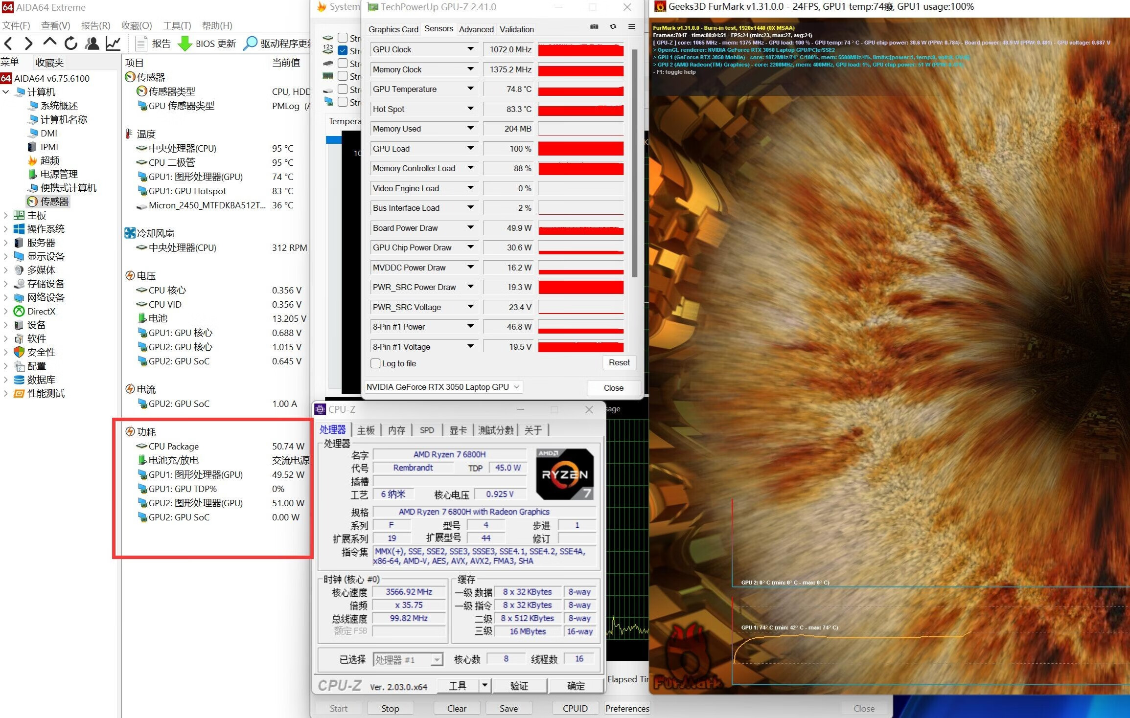华硕无畏pro15锐龙版和灵耀pro14,轻薄本华硕无畏pro15游戏测评