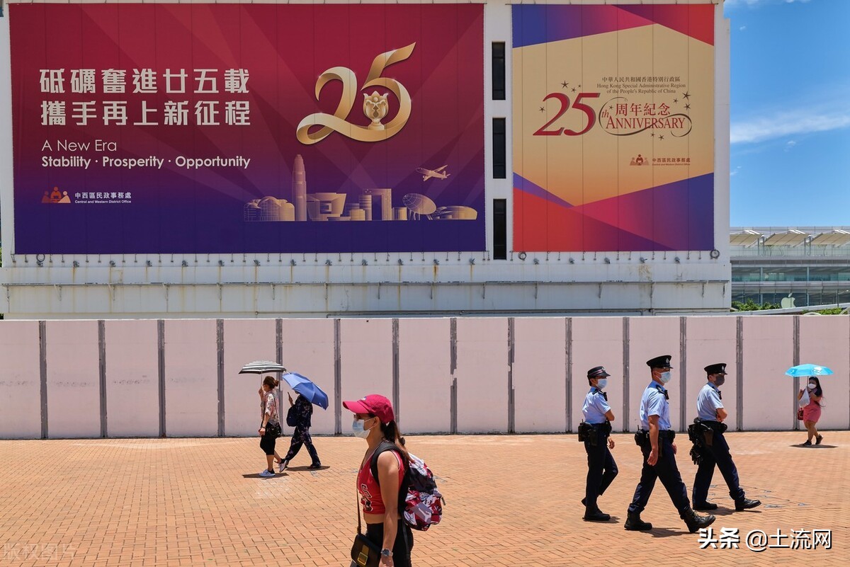 香港回归25周年晚会是哪天,香港回归时间及现场版