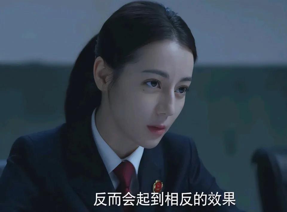迪丽热巴公诉演技,迪丽热巴化身检察官