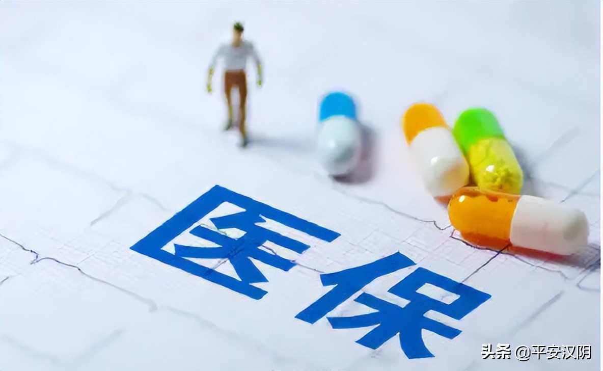 西安市内公交出行最新通知,今日西安出行最新通知