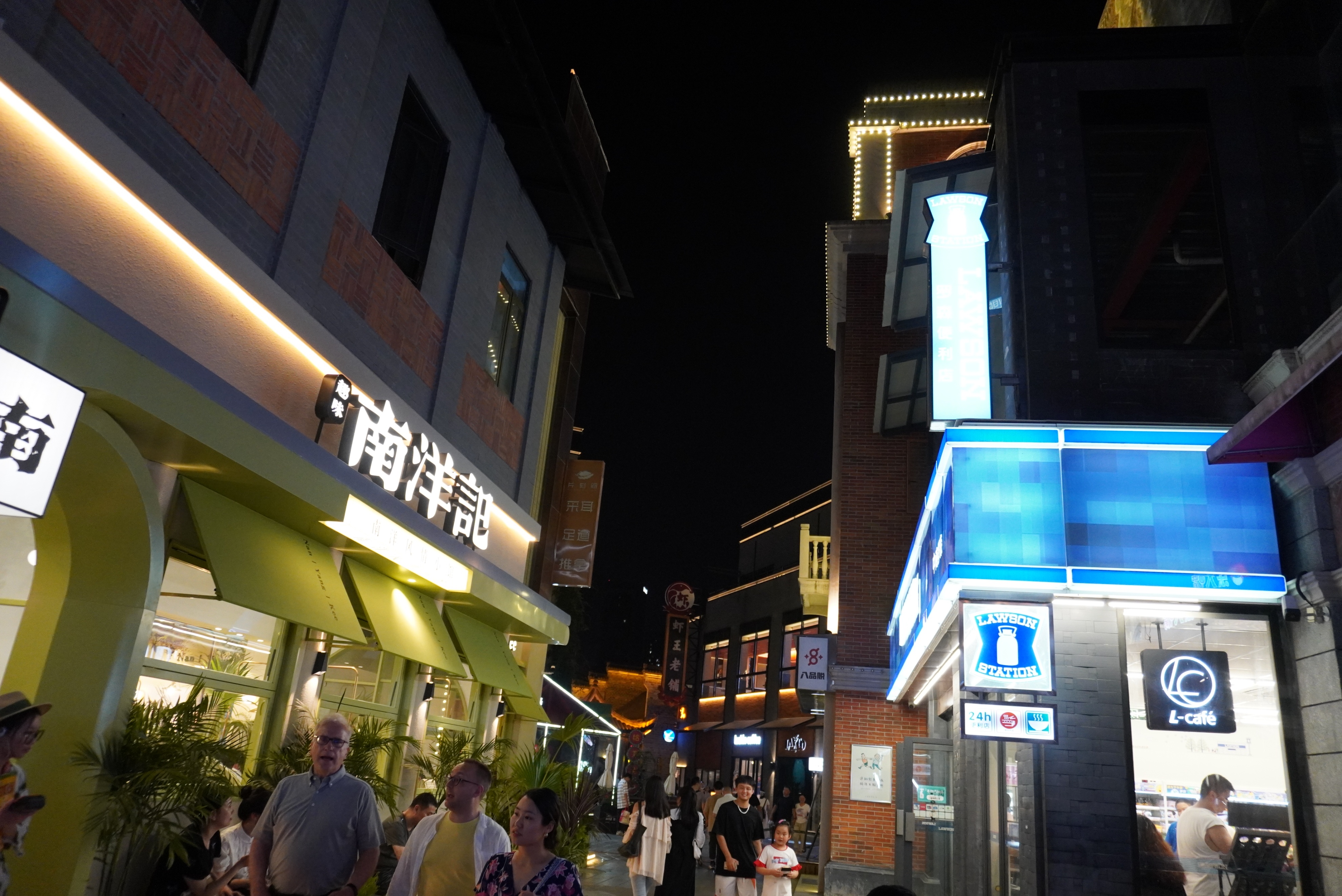 仲夏夜宵,仲夏夜逛夜市