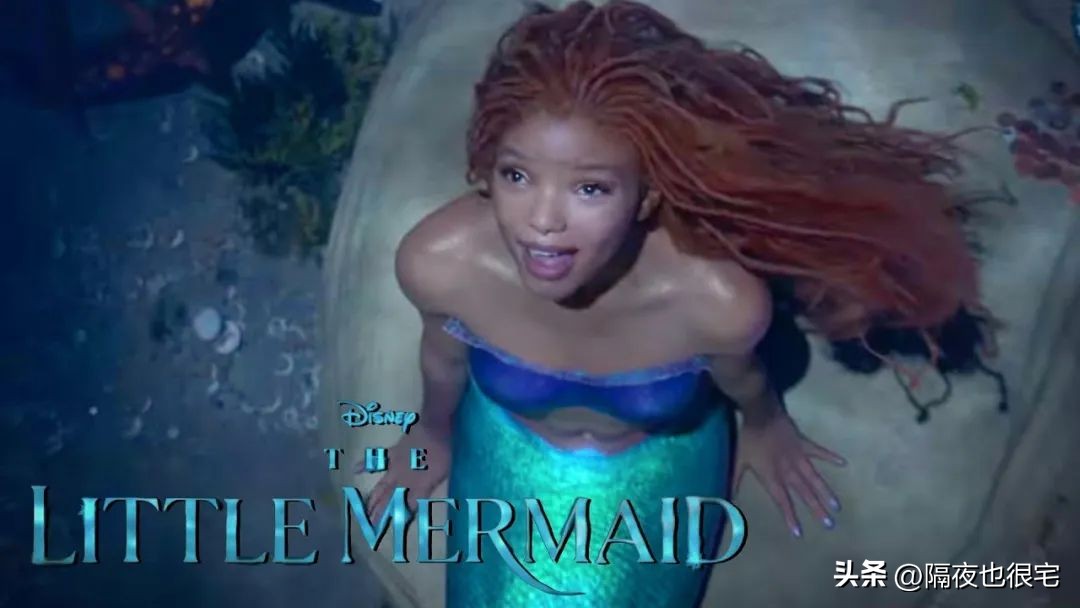 小美人鱼真人版海外吐槽,小美人鱼真人版真的会有人看吗
