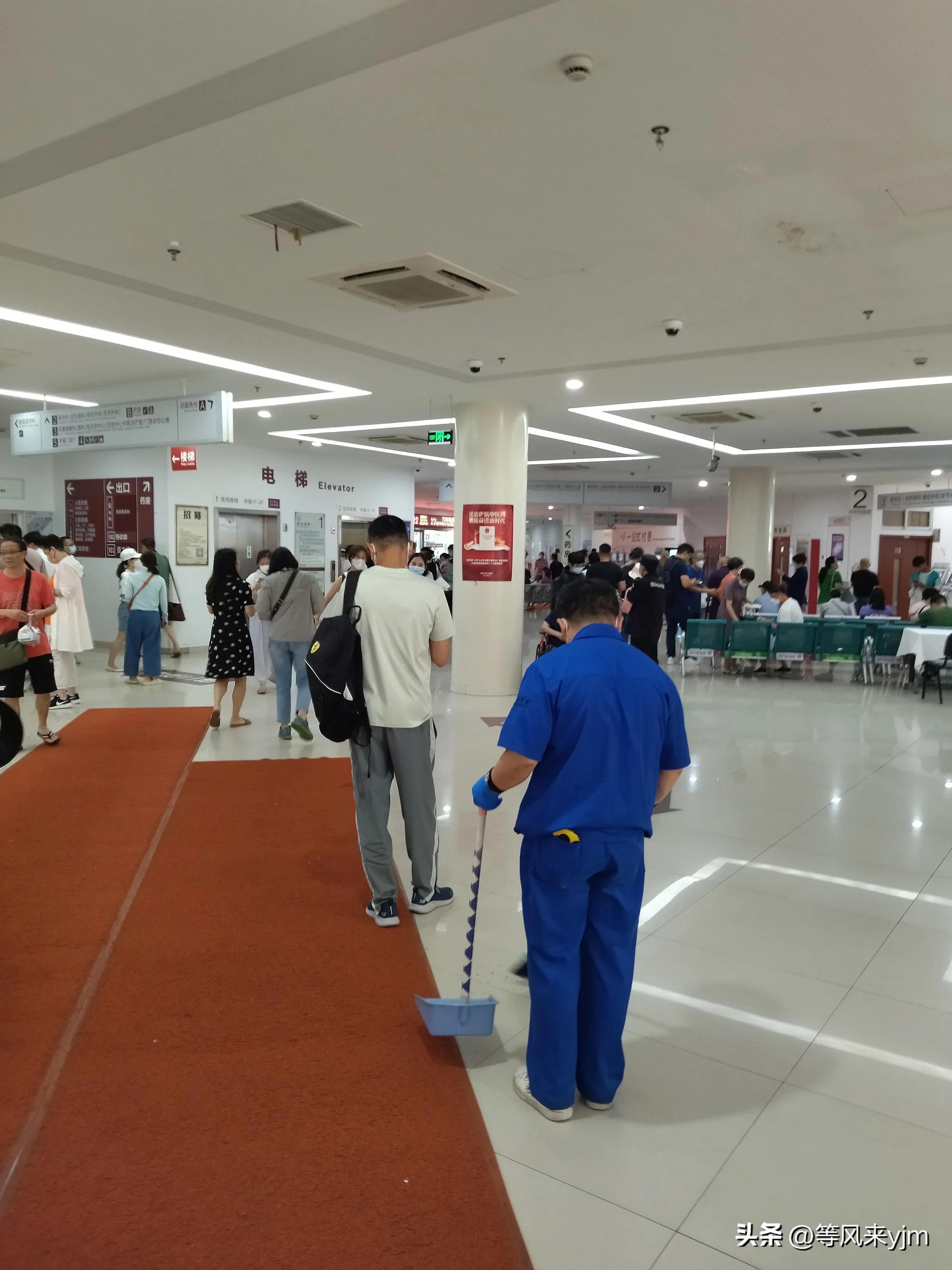 上海三甲医院人流量,上海三甲医院人流自费需要多少钱