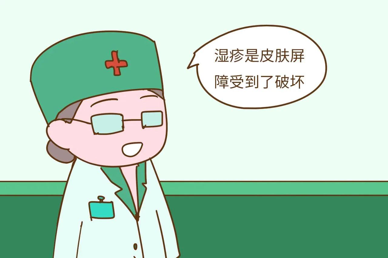 皮炎与湿疹如何鉴别及如何预防,新生儿热疹和湿疹的预防与护理