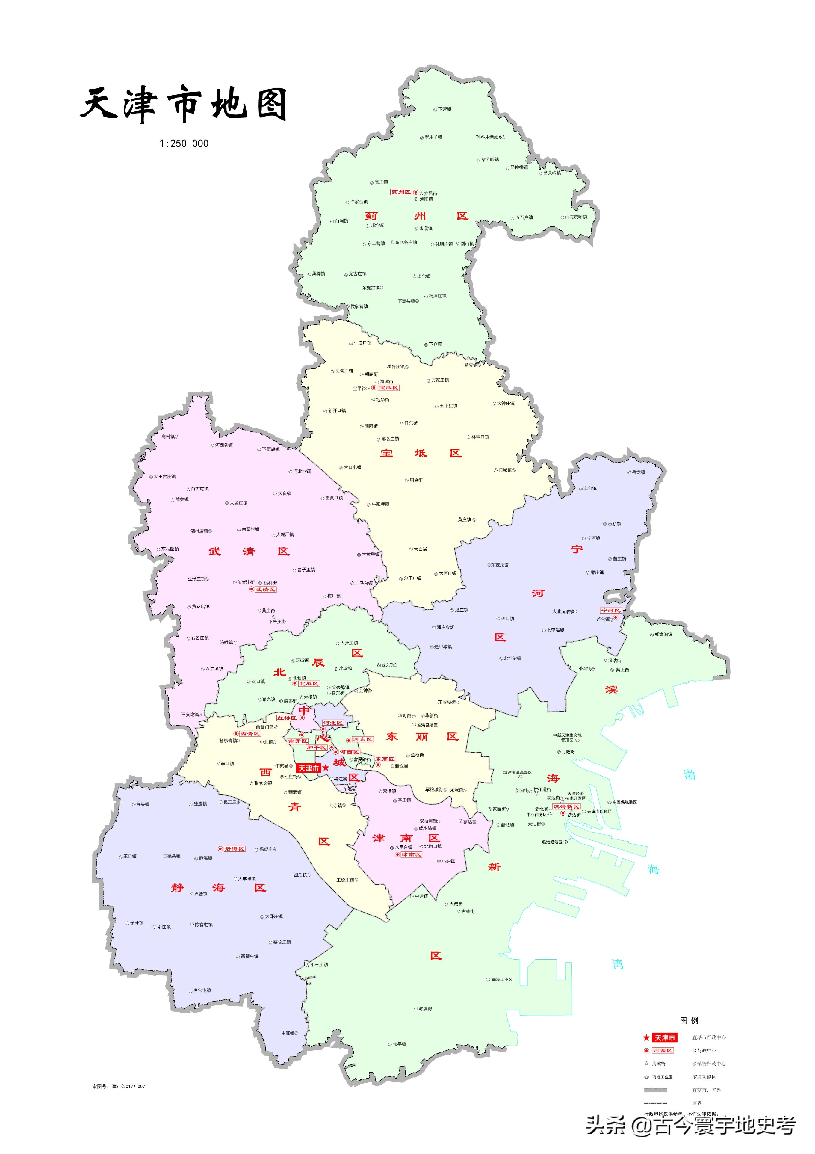 天津市各区行政区划图高清,天津市河东区行政区划图