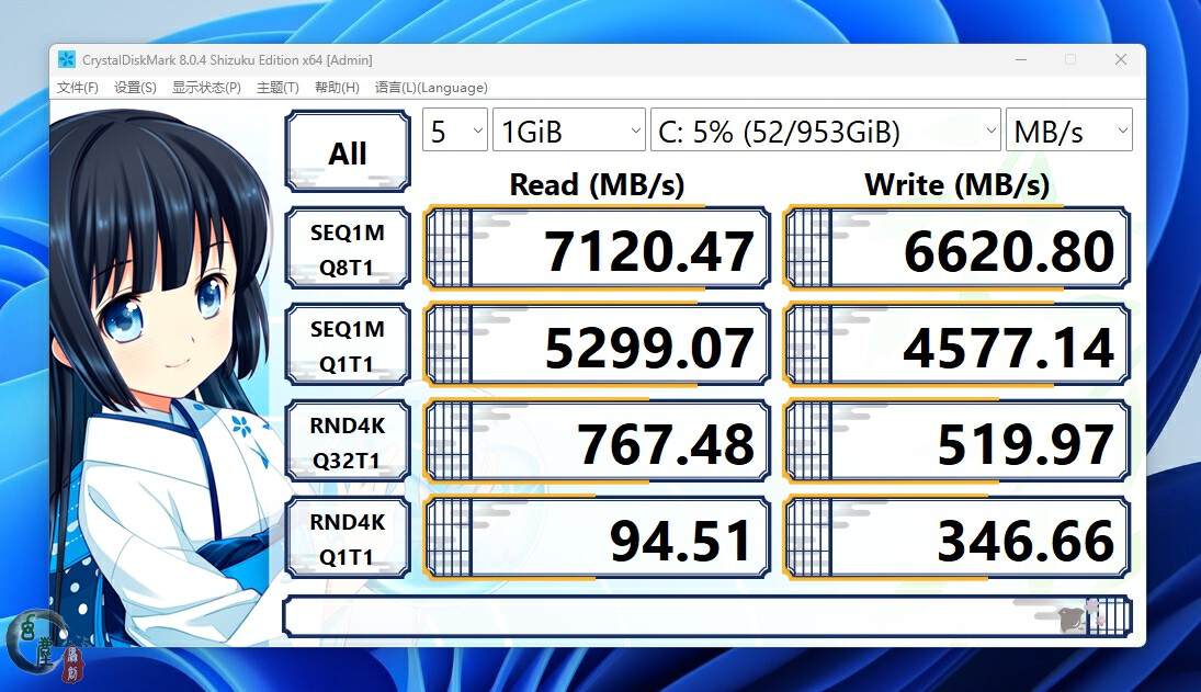 镁光qlc固态销量,美光qlc怎么样