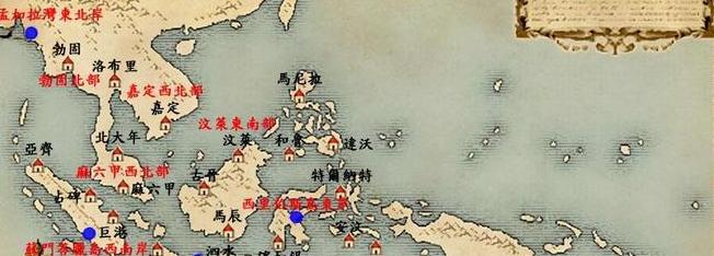 浅析南洋诸国与华侨的商贸往来