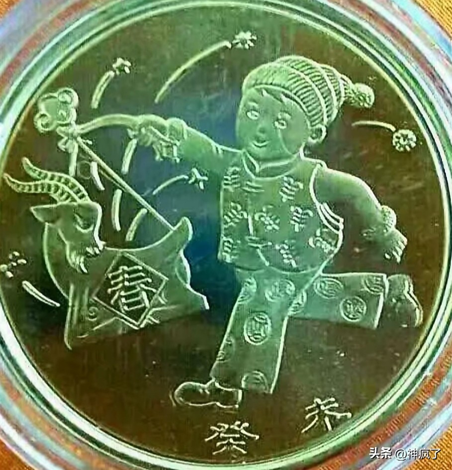 生肖纪念币在每年的什么时候开始,哪年的生肖纪念币最值钱