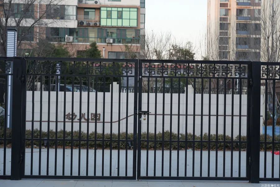 沂源县第五实验幼儿园,沂源县张家坡中心幼儿园