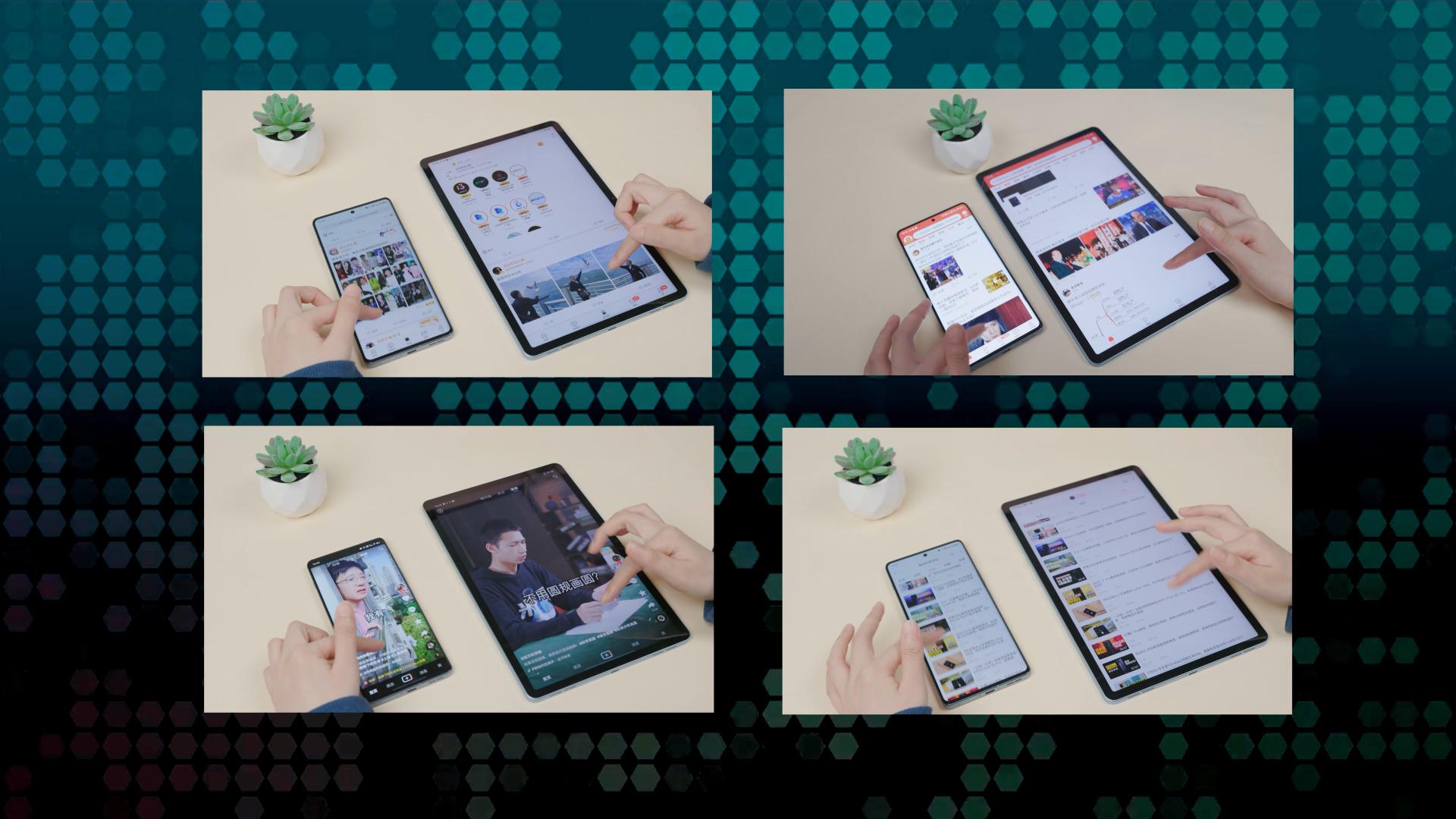 vivopad游戏办公两不误,vivopad怎么使用办公套件