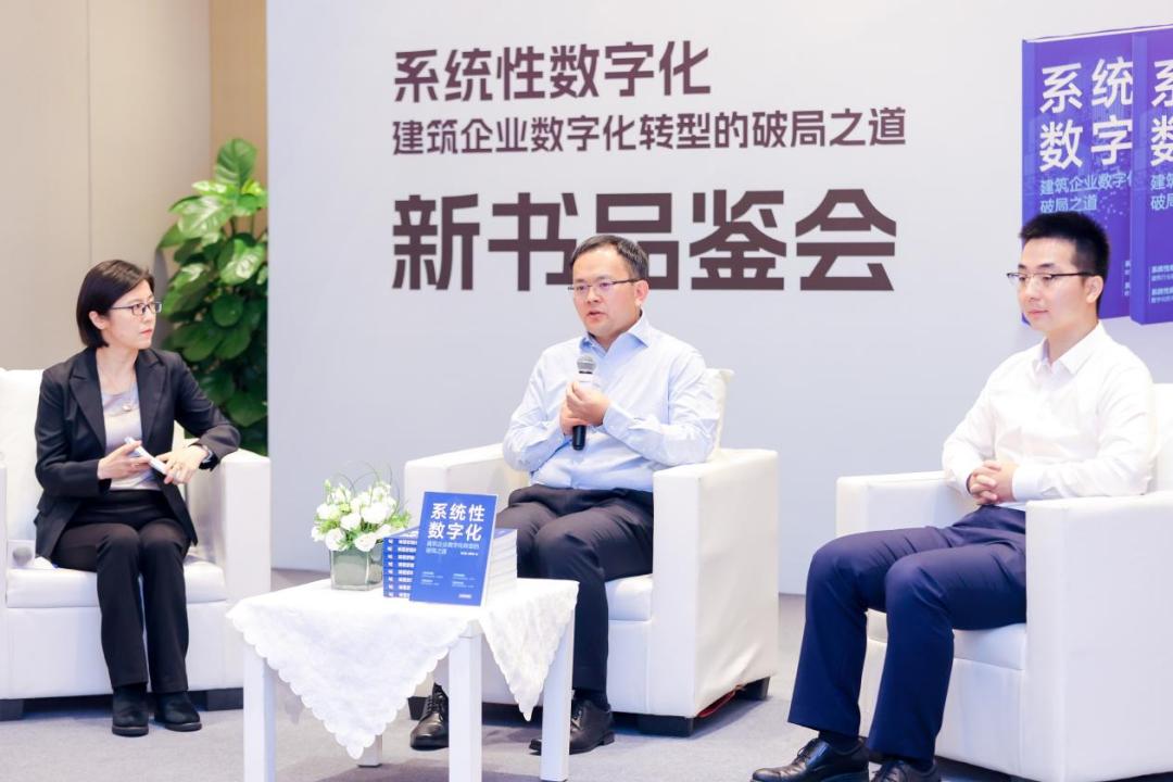 建筑行业数字化转型成功案例,建筑行业数字化转型政策梳理