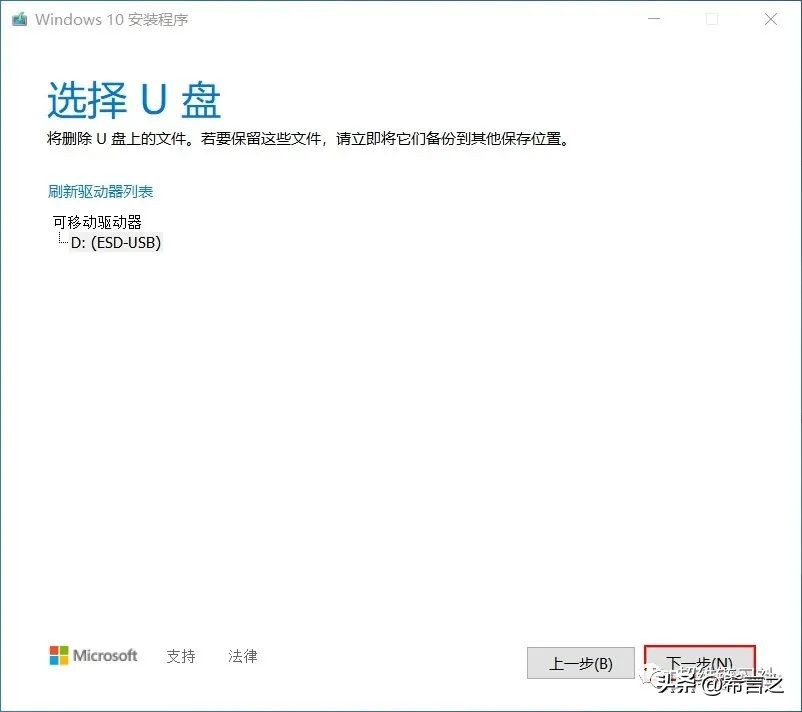 thinkpadt470装win10,thinkpadt470win10外放没声音