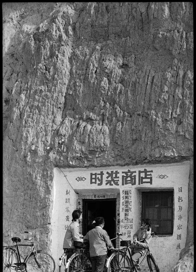 鏃ュ啗鍏借,鏃ュ啗渚靛崕鍏借