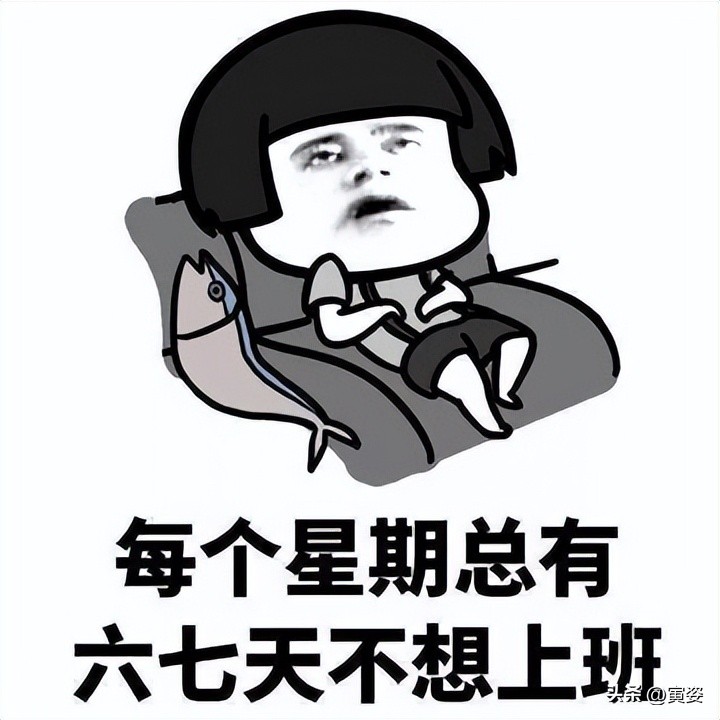 社会是人的存在方式吗,社会是黑暗丑恶的吗