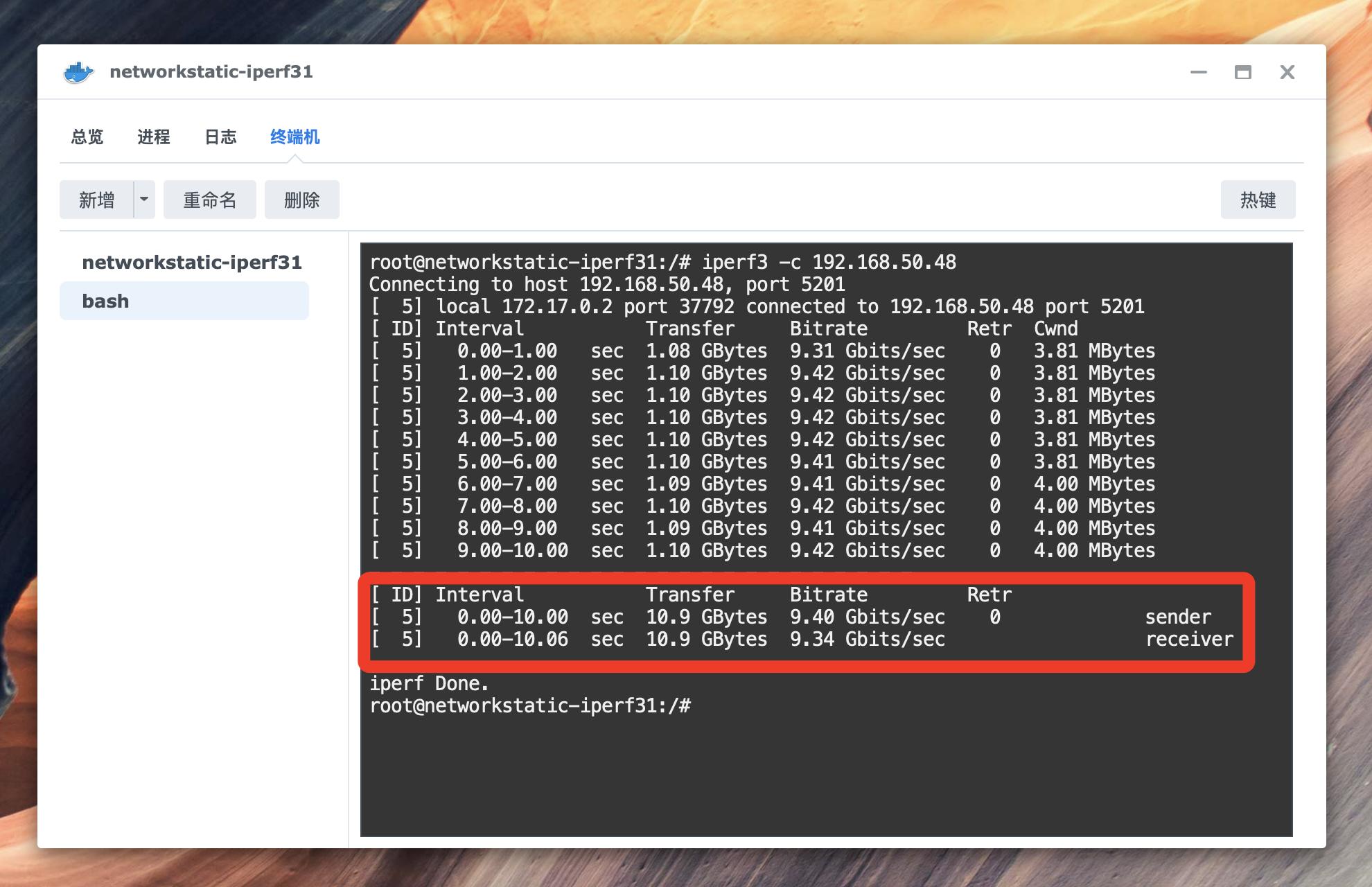 群晖ds923nas,群晖nasds923的产品参数