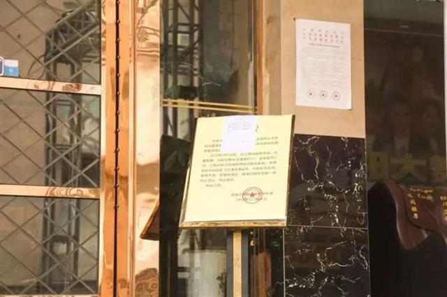 南京军区军人俱乐部,南京17年的军人俱乐部