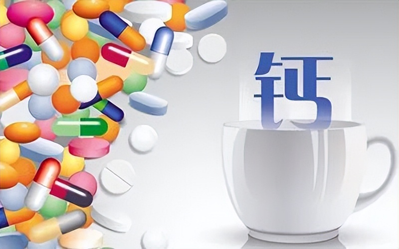 高钙血症和血钙高是一回事吗,高钙血症和血钙高有什么区别